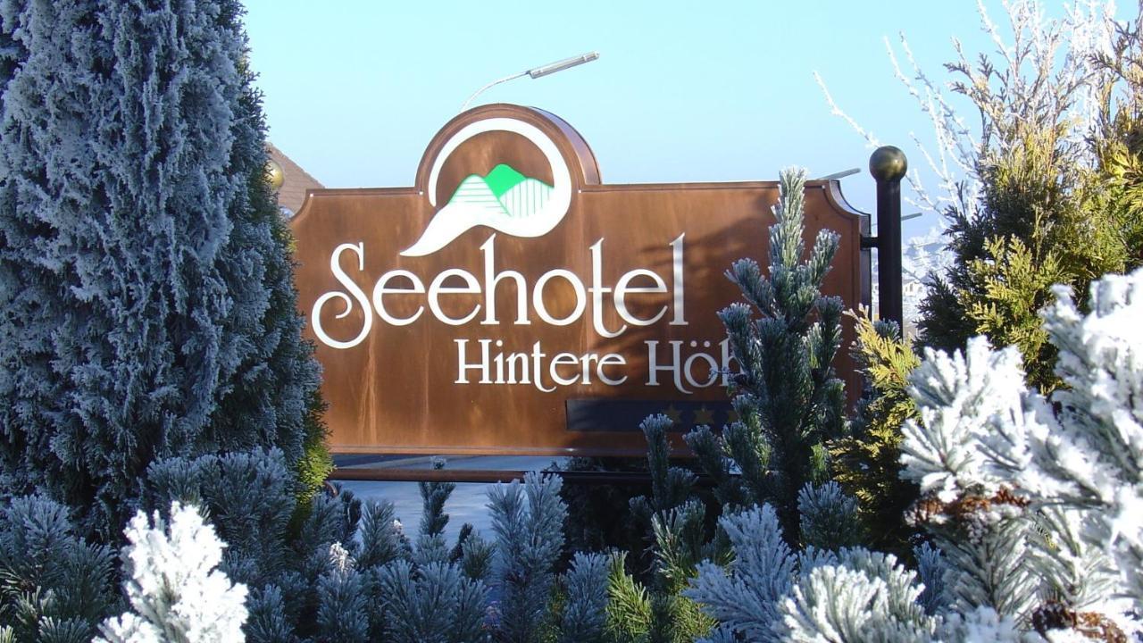 Seehotel Hintere Hohe Münchberg Екстериор снимка